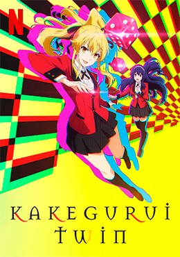 Kakegurui Twin