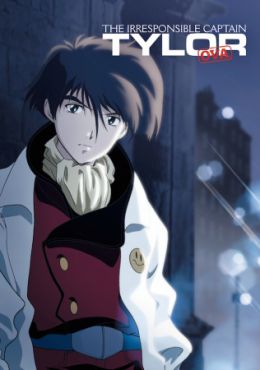 Musekinin Kanchou Tylor Ova