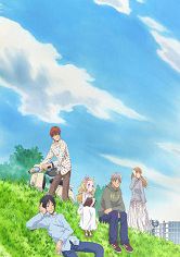 Honey  Clover Specials
