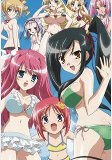 Shin Koihime Musou OVA