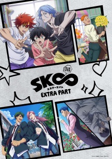 SK infinity OVA: Extra Part