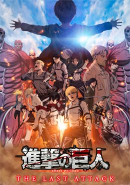 Shingeki no Kyojin Pelicula: The Final Season - Kanketsu-hen